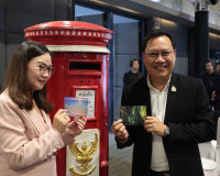 รองผู้ว่าราชการจังหวัดสุราษฎร์ธานี เป็นประธานในพิธีเปิดงานเท ... พารามิเตอร์รูปภาพ 15