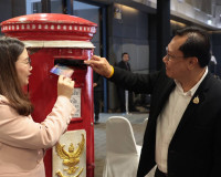 รองผู้ว่าราชการจังหวัดสุราษฎร์ธานี เป็นประธานในพิธีเปิดงานเท ... พารามิเตอร์รูปภาพ 16