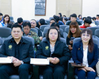 มหาวิทยาลัยราชภัฏสุราษฎร์ธานี จัดกิจกรรมประชุมรับฟังความคิดเ ... พารามิเตอร์รูปภาพ 2