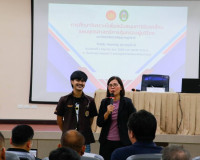 มหาวิทยาลัยราชภัฏสุราษฎร์ธานี จัดกิจกรรมประชุมรับฟังความคิดเ ... พารามิเตอร์รูปภาพ 8