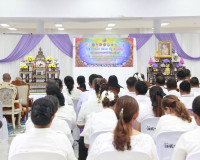 พุทธศาสนิกชนสุราษฎร์ธานีทุกหมู่เหล่าพร้อมใจร่วมพิธีเจริญพระพ ... พารามิเตอร์รูปภาพ 7