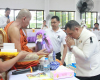 พุทธศาสนิกชนสุราษฎร์ธานีทุกหมู่เหล่าพร้อมใจร่วมพิธีเจริญพระพ ... พารามิเตอร์รูปภาพ 39