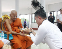 พุทธศาสนิกชนสุราษฎร์ธานีทุกหมู่เหล่าพร้อมใจร่วมพิธีเจริญพระพ ... พารามิเตอร์รูปภาพ 56