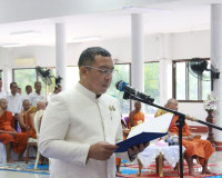 พุทธศาสนิกชนสุราษฎร์ธานีทุกหมู่เหล่าพร้อมใจร่วมพิธีเจริญพระพ ... พารามิเตอร์รูปภาพ 58