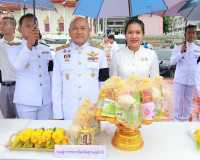 จังหวัดสุราษฎร์ธานีจัดพิธีเจริญพระพุทธมนต์และทำบุญตักบาตรถวา ... พารามิเตอร์รูปภาพ 2