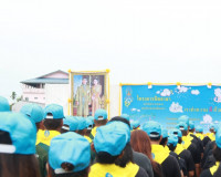 จังหวัดสุราษฎร์ธานีจัดกิจกรรมจิตอาสาพัฒนาและบริการประชาชน เน ... พารามิเตอร์รูปภาพ 3