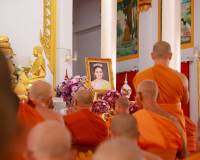 จังหวัดสุราษฎร์ธานี ร่วมกับคณะสงฆ์ 14 จังหวัดภาคใต้ จัดพิธีเ ... พารามิเตอร์รูปภาพ 19