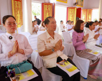 จังหวัดสุราษฎร์ธานี ร่วมกับคณะสงฆ์ 14 จังหวัดภาคใต้ จัดพิธีเ ... พารามิเตอร์รูปภาพ 37