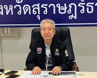 รองผู้ว่าราชการจังหวัดสุราษฎร์ธานี เข้าร่วมประชุมกับคณะอนุกร ... พารามิเตอร์รูปภาพ 1