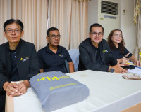 จังหวัดสุราษฎร์ธานี จัดอบรมการใช้งานระบบ e-Office ภายใต้บริก ... พารามิเตอร์รูปภาพ 4