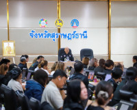 จังหวัดสุราษฎร์ธานี จัดอบรมการใช้งานระบบ e-Office ภายใต้บริก ... พารามิเตอร์รูปภาพ 6
