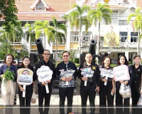 รองผู้ว่าราชการจังหวัดสุราษฎร์ธานี เยี่ยมชมและพบปะผู้ประกอบก ... พารามิเตอร์รูปภาพ 10