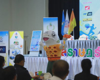 จังหวัดสุราษฎร์ธานีประชุมคณะกรรมการอำนวยการแข่งขันกีฬาอาวุโส ... พารามิเตอร์รูปภาพ 1
