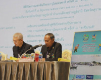 จังหวัดสุราษฎร์ธานีประชุมคณะกรรมการอำนวยการแข่งขันกีฬาอาวุโส ... พารามิเตอร์รูปภาพ 9