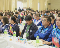 จังหวัดสุราษฎร์ธานีประชุมคณะกรรมการอำนวยการแข่งขันกีฬาอาวุโส ... พารามิเตอร์รูปภาพ 25