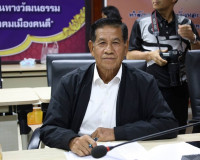 รองผู้ว่าราชการจังหวัดสุราษฎร์ธานี เป็นประธานการประชุม คณะกร ... พารามิเตอร์รูปภาพ 3