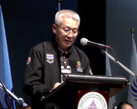 รองผู้ว่าราชการจังหวัดสุราษฎร์ธานี เป็นประธานในพิธีเปิดการแข ... พารามิเตอร์รูปภาพ 2