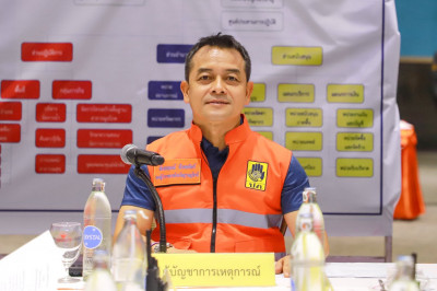 จังหวัดสุราษฎร์ธานีฝึกศูนย์บัญชาการเหตุการณ์ เตรียมความพร้อม ... พารามิเตอร์รูปภาพ 1