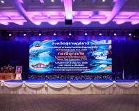 จังหวัดสุราษฎร์ธานีฝึกศูนย์บัญชาการเหตุการณ์ เตรียมความพร้อม ... พารามิเตอร์รูปภาพ 20
