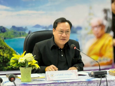รองผู้ว่าราชการจังหวัดสุราษฎร์ธานี เป็นประธานการประชุม คณะอน ... พารามิเตอร์รูปภาพ 1