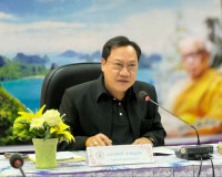 รองผู้ว่าราชการจังหวัดสุราษฎร์ธานี เป็นประธานการประชุม คณะอน ... พารามิเตอร์รูปภาพ 1