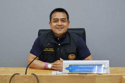 จังหวัดสุราษฎร์ธานี จัดประชุมเตรียมความพร้อมการจัดกิจกรรมวัน ... พารามิเตอร์รูปภาพ 1
