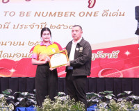 ผู้ว่าฯ สุราษฎร์ธานี มอบประกาศเกียรติคุณในโครงการรณรงค์ป้องก ... พารามิเตอร์รูปภาพ 10