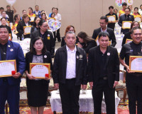 ผู้ว่าฯ สุราษฎร์ธานี มอบประกาศเกียรติคุณในโครงการรณรงค์ป้องก ... พารามิเตอร์รูปภาพ 17