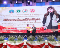 ผู้ว่าฯ สุราษฎร์ธานี มอบประกาศเกียรติคุณในโครงการรณรงค์ป้องก ... พารามิเตอร์รูปภาพ 32
