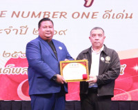 ผู้ว่าฯ สุราษฎร์ธานี มอบประกาศเกียรติคุณในโครงการรณรงค์ป้องก ... พารามิเตอร์รูปภาพ 34