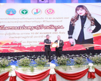 ผู้ว่าฯ สุราษฎร์ธานี มอบประกาศเกียรติคุณในโครงการรณรงค์ป้องก ... พารามิเตอร์รูปภาพ 45