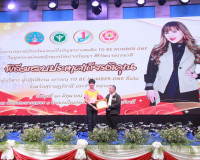 ผู้ว่าฯ สุราษฎร์ธานี มอบประกาศเกียรติคุณในโครงการรณรงค์ป้องก ... พารามิเตอร์รูปภาพ 46