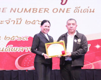 ผู้ว่าฯ สุราษฎร์ธานี มอบประกาศเกียรติคุณในโครงการรณรงค์ป้องก ... พารามิเตอร์รูปภาพ 59