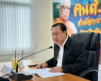 รองผู้ว่าราชการจังหวัดสุราษฎร์ธานี เป็นประธานการประชุมคณะกรร ... พารามิเตอร์รูปภาพ 1