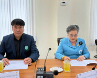 รองผู้ว่าราชการจังหวัดสุราษฎร์ธานี เป็นประธานการประชุมคณะกรร ... พารามิเตอร์รูปภาพ 6