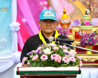 รองผู้ว่าราชการจังหวัดสุราษฎร์ธานี เป็นประธานในการจัดกิจกรรม ... พารามิเตอร์รูปภาพ 3
