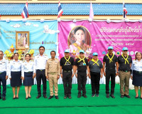 รองผู้ว่าราชการจังหวัดสุราษฎร์ธานี เป็นประธานในการจัดกิจกรรม ... พารามิเตอร์รูปภาพ 9