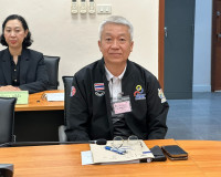 รองผู้ว่าราชการจังหวัดสุราษฎร์ธานี เข้าร่วมประชุมบูรณาการร่ว ... พารามิเตอร์รูปภาพ 2