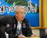 รองผู้ว่าราชการจังหวัดสุราษฎร์ธานี เป็นประธานการประชุมคณะอนุ ... พารามิเตอร์รูปภาพ 1