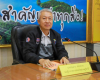 รองผู้ว่าราชการจังหวัดสุราษฎร์ธานี เป็นประธานการประชุมคณะอนุ ... พารามิเตอร์รูปภาพ 2