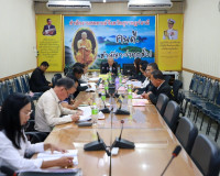 รองผู้ว่าราชการจังหวัดสุราษฎร์ธานี เป็นประธานการประชุมคณะอนุ ... พารามิเตอร์รูปภาพ 7