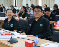 จังหวัดสุราษฎร์ธานี จัดประชุมเตรียมความพร้อมการฝึกซ้อมแผนฉุก ... พารามิเตอร์รูปภาพ 4