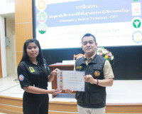 สุราษฎร์ธานีเสริมสร้างศักยภาพระบบการแพทย์ฉุกเฉิน เตรียมพร้อม ... พารามิเตอร์รูปภาพ 13