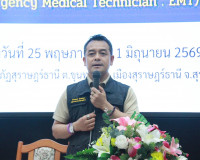 สุราษฎร์ธานีเสริมสร้างศักยภาพระบบการแพทย์ฉุกเฉิน เตรียมพร้อม ... พารามิเตอร์รูปภาพ 22