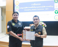 สุราษฎร์ธานีเสริมสร้างศักยภาพระบบการแพทย์ฉุกเฉิน เตรียมพร้อม ... พารามิเตอร์รูปภาพ 25