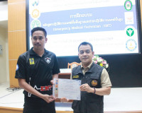 สุราษฎร์ธานีเสริมสร้างศักยภาพระบบการแพทย์ฉุกเฉิน เตรียมพร้อม ... พารามิเตอร์รูปภาพ 26