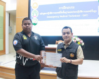 สุราษฎร์ธานีเสริมสร้างศักยภาพระบบการแพทย์ฉุกเฉิน เตรียมพร้อม ... พารามิเตอร์รูปภาพ 34