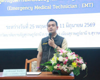 สุราษฎร์ธานีเสริมสร้างศักยภาพระบบการแพทย์ฉุกเฉิน เตรียมพร้อม ... พารามิเตอร์รูปภาพ 39