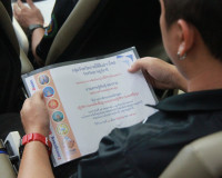 สุราษฎร์ธานีเสริมสร้างศักยภาพระบบการแพทย์ฉุกเฉิน เตรียมพร้อม ... พารามิเตอร์รูปภาพ 42