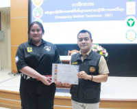 สุราษฎร์ธานีเสริมสร้างศักยภาพระบบการแพทย์ฉุกเฉิน เตรียมพร้อม ... พารามิเตอร์รูปภาพ 46